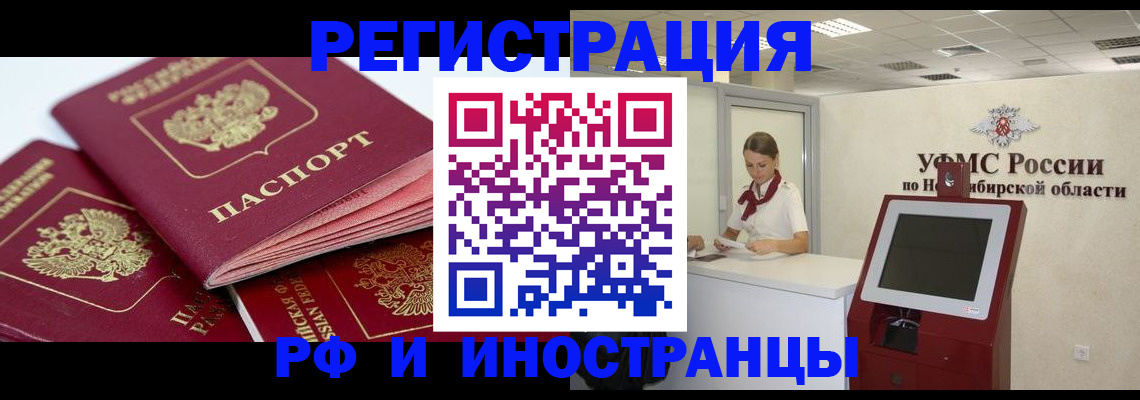 форма 3 в Киришах